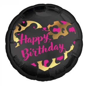 Шар " HBD" круг в Краснозаводске