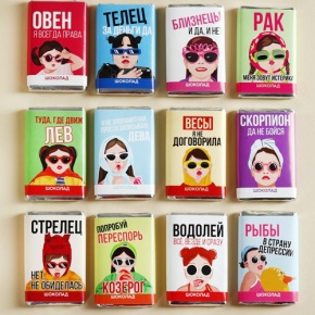 Шоколад мини «Гороскоп», знак зодиака в ассортименте 12 г в Краснозаводске