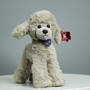 Плюшевый пудель серый (25 см) в Краснозаводске