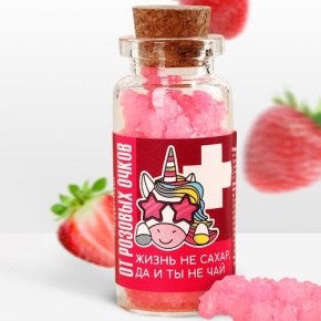 Леденцы в банке «От розовых очков», 1 шт 6.5 г в Краснозаводске