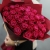 Букет из 35 малиновых роз Шангрила (50 см) в Краснозаводске Букет из 35 малиновых роз Шангрила (50 см) в Краснозаводске