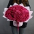 Букет "Фрутетто" из 101 розы Шангрила (50 см) в Краснозаводске Букет "Фрутетто" из 101 розы Шангрила (50 см) в Краснозаводске