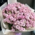 Букет из 25 лиловых кустовых роз (60 см) в Краснозаводске Букет из 25 лиловых кустовых роз (60 см) в Краснозаводске