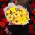 Солнечный букет с герберами в Краснозаводске Солнечный букет с герберами в Краснозаводске