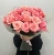 Букет из 21 розовой розы (50 см) в Краснозаводске Букет из 21 розовой розы (50 см) в Краснозаводске