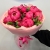 Букет из 11 пионов с эвкалиптом в Краснозаводске Букет из 11 пионов с эвкалиптом в Краснозаводске