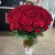 Букет 101 красная роза (70 см) в Краснозаводске Букет 101 красная роза (70 см) в Краснозаводске