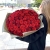 Букет 101 красная роза (50 см) в Краснозаводске Букет 101 красная роза (50 см) в Краснозаводске
