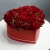 Композиция в коробке "Красное сердце" из пионовидной кустовой розы в Краснозаводске Композиция в коробке "Красное сердце" из пионовидной кустовой розы в Краснозаводске