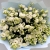 Букет из 21 белой эустомы в Краснозаводске Букет из 21 белой эустомы в Краснозаводске