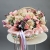 Композиция в корзине "Диодора" из французских роз Квиксенд, диантусов и кустовых пионовидных роз Бомбастик в Краснозаводске Композиция в корзине "Диодора" из французских роз Квиксенд, диантусов и кустовых пионовидных роз Бомбастик в Краснозаводске